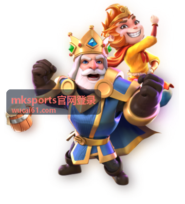 mksports官网登录 登录设备与记录查看示意