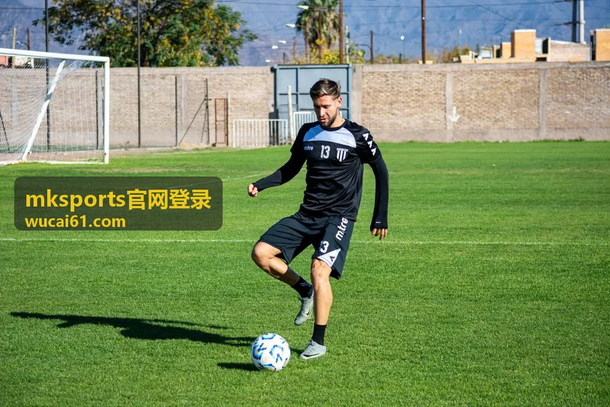 mksports官网登录 绑定手机号验证示意